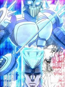 jojo的奇妙冒險之洪流信使