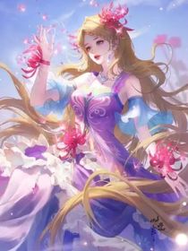 葉羅麗靈公主：生死相依
