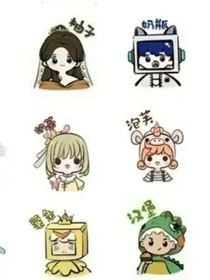迷你世界美食村啦