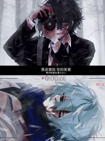 我的良藥沒了