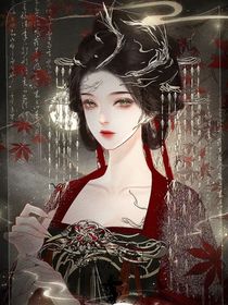 快穿：女主手撕苦情劇本后