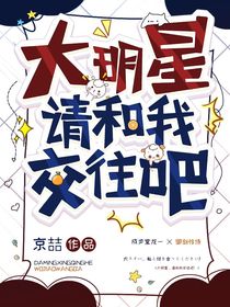 梓兀封面鋪：封面制作與繪畫oc