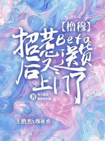 櫓穆：周而復(fù)始