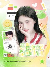 快穿：惡毒女配的奪回計(jì)劃