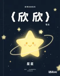 欣寶貝-d546
