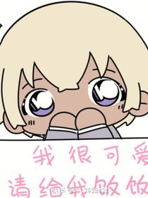 觀影體（汐月陽(yáng)）