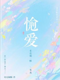 玥一明