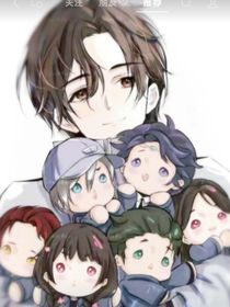 斬神之時間歸零