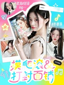 Lucky封面鋪（接單ing）