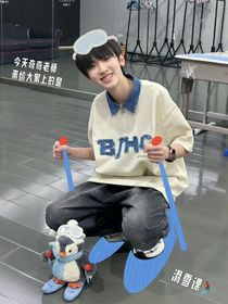 儲存箱