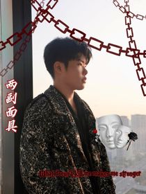 KPL：兩副面具