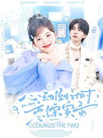 （還單暫不接）水靈封面鋪