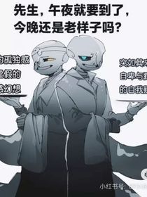 反正就是聊天的