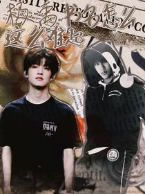 極禹：書名怎么這么難起
