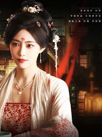 長風渡：我和反派he了