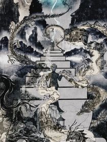戲為人生