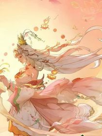 凹凸：天狐