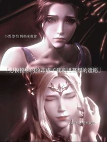 未語之愛，深沉于淵