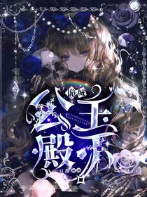小說(shuō)封面制作鋪（含無(wú)償）