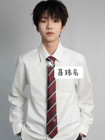 TF家族，聶少
