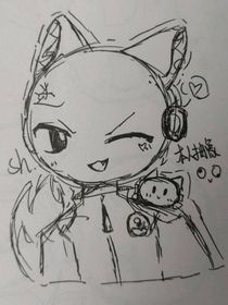 緯度星元