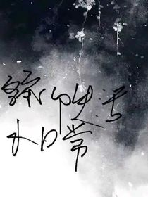 各家cp生活小日常