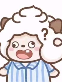 同桌寫的沙雕小說