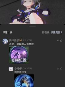 書名正在修改1758421305146173041