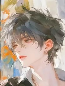 暗生1