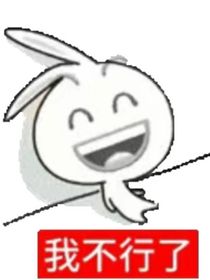 第五人格：團(tuán)厭？無(wú)所謂！一道數(shù)學(xué)題，秒了全莊園