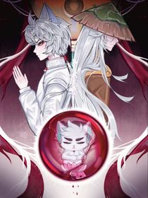 京劇貓：虛實(shí)
