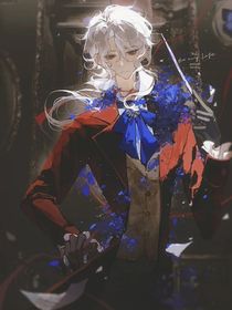 第五人格：汧水東流