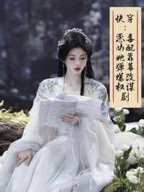 快穿：惡毒女配她靠彈幕爆改權(quán)謀劇