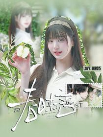 TWS：這不對吧