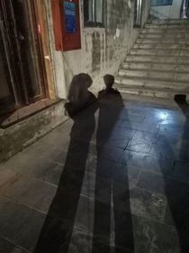 彌之良久
