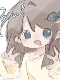 凜夏oc文