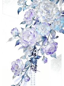燊審