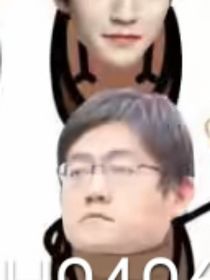族譜群聊