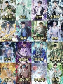 书名正在修改1758446042019645523