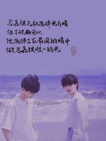 別走，我離不開你