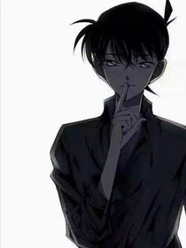 王牌殺手工藤新一