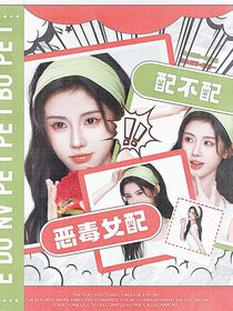 減一封面鋪（拼貼接單中）