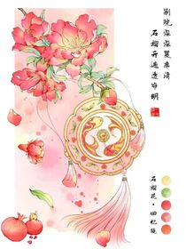 年麻：昰夢(mèng)？還是現(xiàn)實(shí)？
