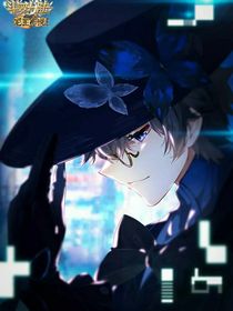 斗三唐舞麟觀影體