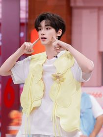 鑫鑫：他