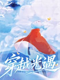光遇：無(wú)限蠟燭