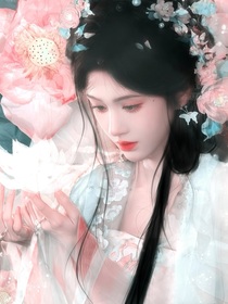 綜影視：美人嬌涕