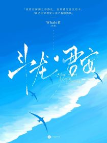 斗龍：君安