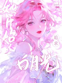 阿嶼封面鋪