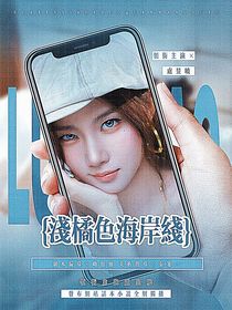 減一封面鋪（拼貼接單中）